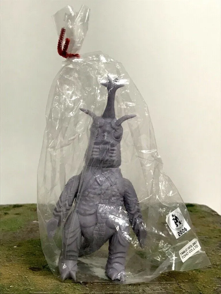 Marmit Godzilla vs Megalon Kaiju Sofubi 1973 Retro TOHO 2007 Lucky Bag 6" Unpainted Violet Blank Vinyl Figure