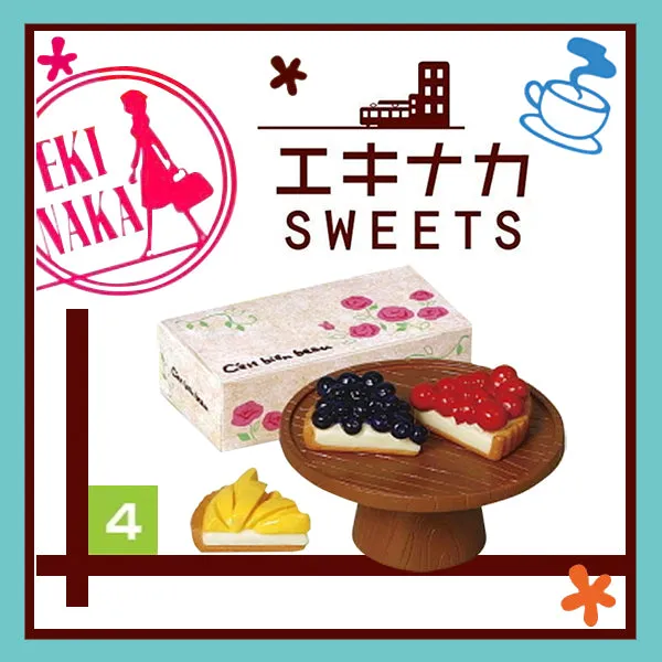 Rare 2012 Re-Ment Ekinaka Sweets (Sold Individually)