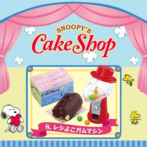 Rare 2016 Re-Ment Snoopy's cake shop (Sold Individually)