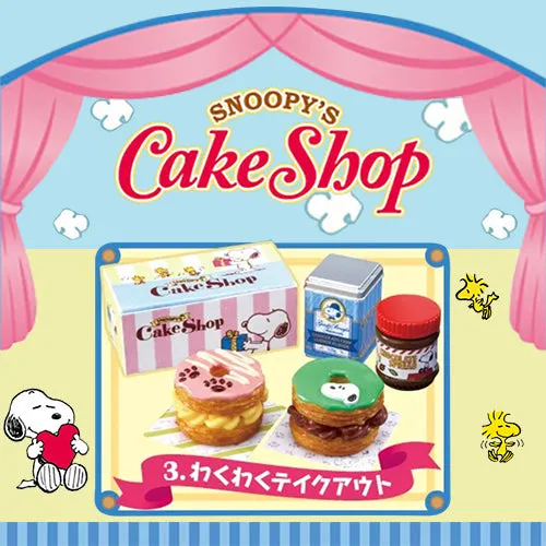 Rare 2016 Re-Ment Snoopy's cake shop (Sold Individually)