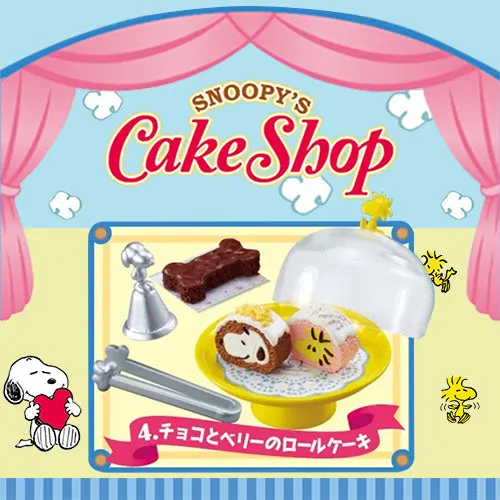 Rare 2016 Re-Ment Snoopy's cake shop (Sold Individually)