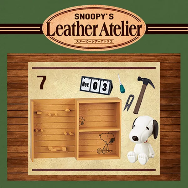 Rare 2020 Re-Ment Snoopy Leather Atelier (Sold Individually) <Free Shipping>