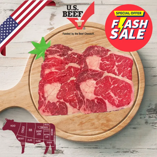 US牛リブロース Rib Eye / Yakiniku sliced (3.0mm) / US / Corn-fed